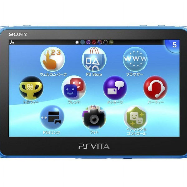 PlayStation Vita Wi-Fi model Aqua Blue (PCH-2000ZA23) Japanese Ver. Ja